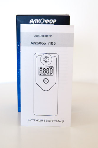 Алкотестер АлкоФор 105
